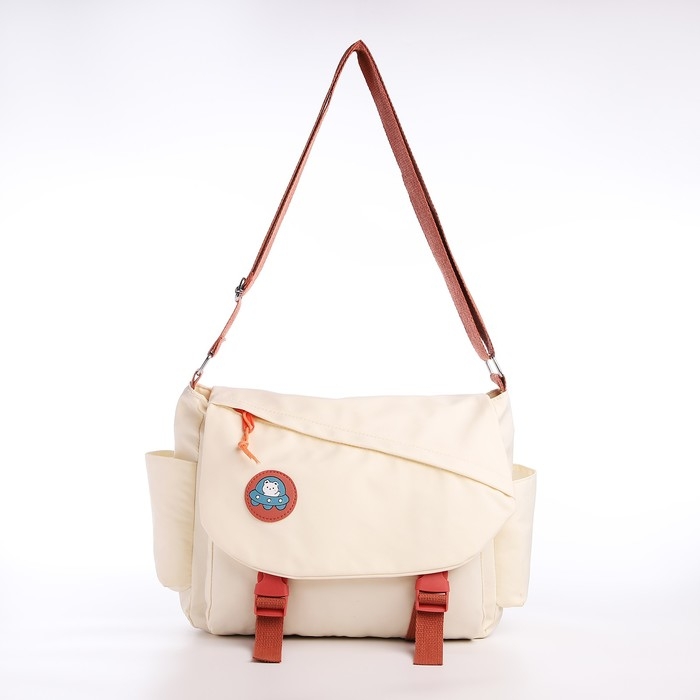 Сумка молодёжная на клапане, цвет молочный/коричневый Сумка молодёжная на клапане, цвет молочный/коричневый