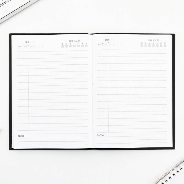 Ежедневник А5, 160 л. твердая обложка «Мужской» Ежедневник А5, 160 л. твердая обложка «Мужской»