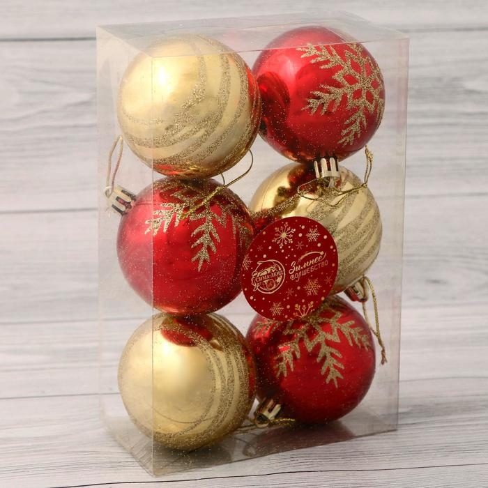 Набор шаров пластик d-6 см, 6 шт Набор шаров пластик d-6 см, 6 шт "Снежная феерия ассорти" золотисто-красный