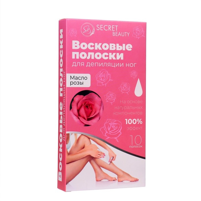 Восковые полоски Secret Beauty для депиляции тела, с маслом розы, 10 шт Восковые полоски Secret Beauty для депиляции тела, с маслом розы, 10 шт
