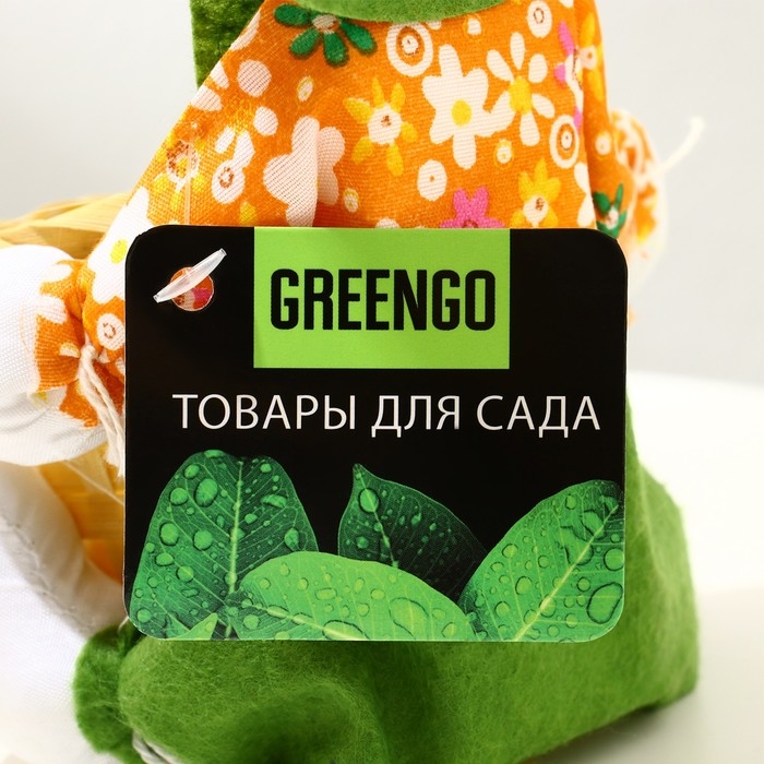 Подставка для цветов, на 1 горшок, d = 7,5 см, h = 7,5 см, «Заяц», Greengo Подставка для цветов, на 1 горшок, d = 7,5 см, h = 7,5 см, «Заяц», Greengo