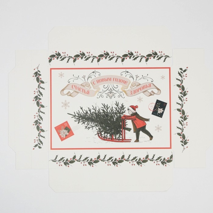 Коробка подарочная новогодняя складная «Ретро», 30 х 20 х 9 см, Новый год Коробка подарочная новогодняя складная «Ретро», 30 х 20 х 9 см, Новый год