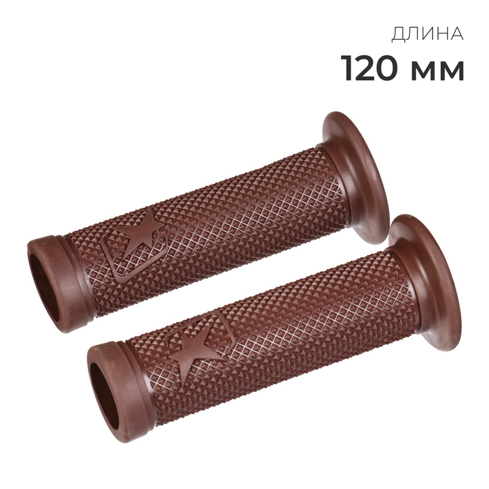 Грипсы 120 мм, внутренний диаметр 24 мм, цвет коричневый Грипсы 120 мм, внутренний диаметр 24 мм, цвет коричневый