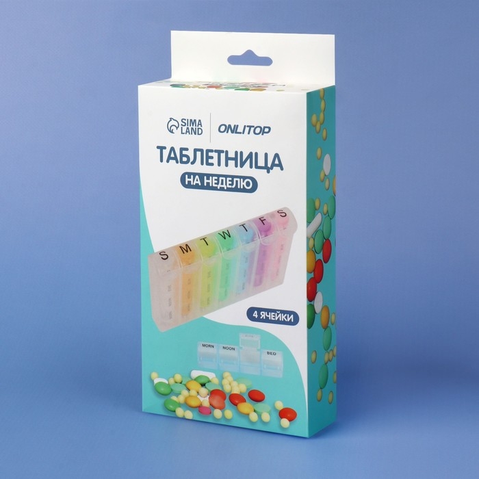 Таблетница - органайзер «Неделька», английские буквы, утро/день/вечер/ночь, 10 × 20 × 3 см, 7 контейнеров по 4 секции, разноцветная Таблетница - органайзер «Неделька», английские буквы, утро/день/вечер/ночь, 10 × 20 × 3 см, 7 контейнеров по 4 секции, разноцветная