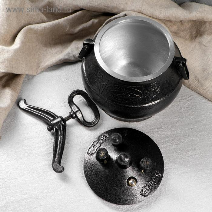 Афганский казан черный  5л Афганский казан черный  5л