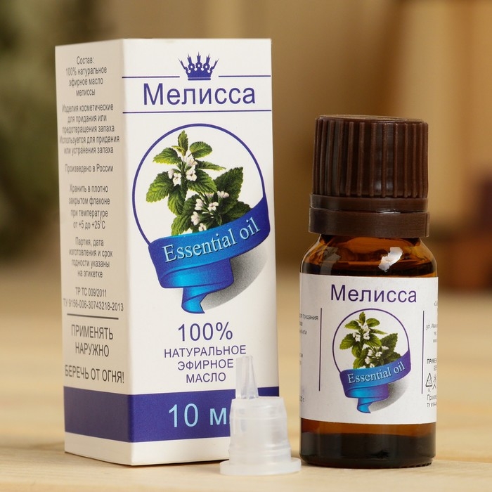Эфирное масло Эфирное масло "Мелисса", флакон-капельница, аннотация, 10 мл