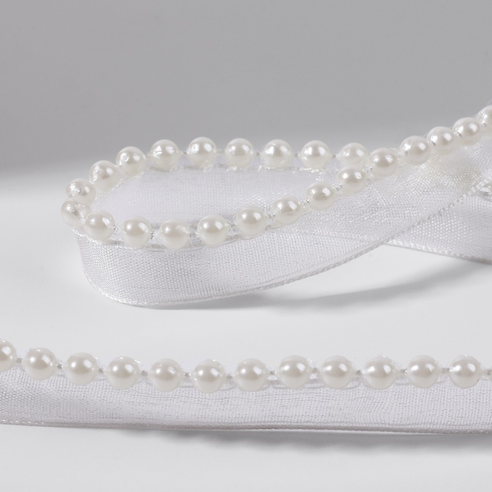 Лента декоративная с бусинами, 12 мм, 4,5 ± 0,5 м, цвет белый Лента декоративная с бусинами, 12 мм, 4,5 ± 0,5 м, цвет белый