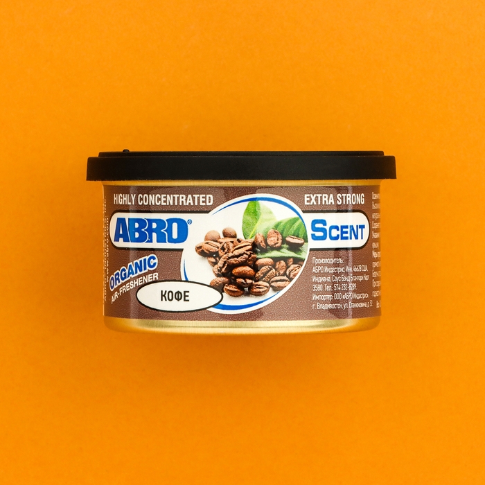 Ароматизатор Abro Organic «Кофе» Ароматизатор Abro Organic «Кофе»