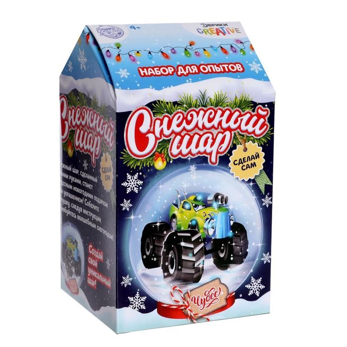 Набор для опытов «Снежный шар: Машинка», диаметр 8 см Набор для опытов «Снежный шар: Машинка», диаметр 8 см