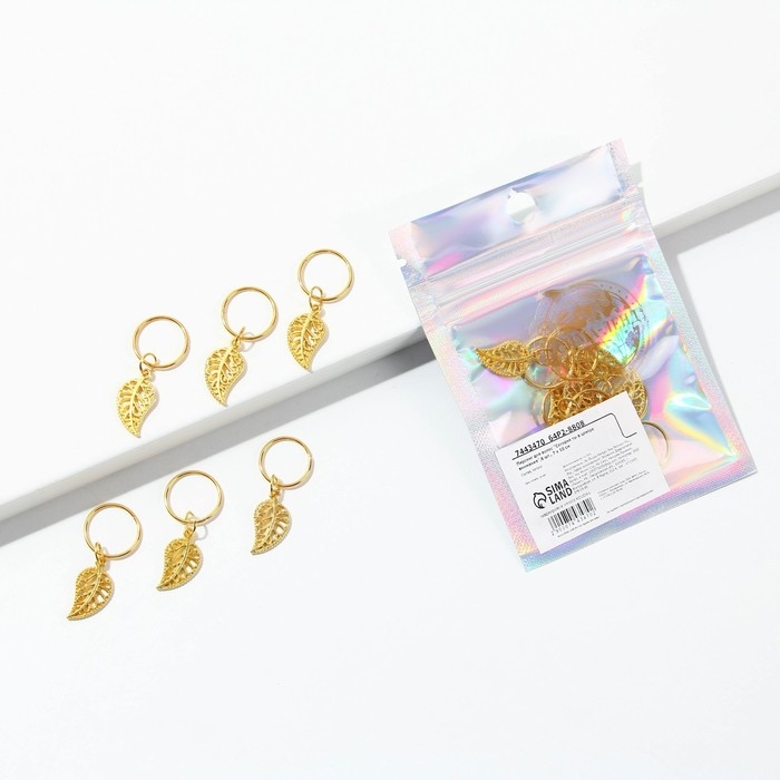 Заколки пирсинг для волос «Сегодня ты в центре внимания», 6 шт. Заколки пирсинг для волос «Сегодня ты в центре внимания», 6 шт.