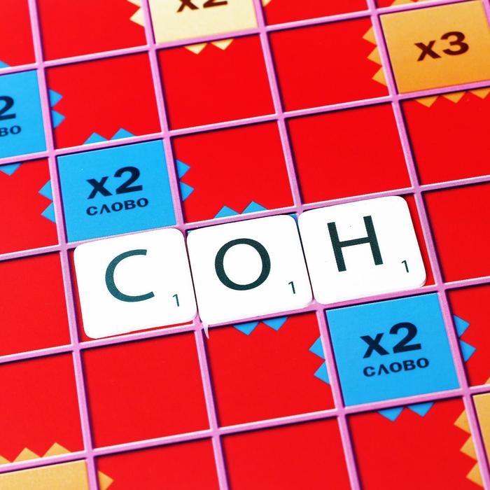Новогодняя настольная игра «Скрабвуд. С Новым годом!», 104 фишки, 10+ Новогодняя настольная игра «Скрабвуд. С Новым годом!», 104 фишки, 10+