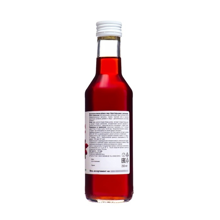 Сироп боярышника с шиповником, 250 мл Сироп боярышника с шиповником, 250 мл