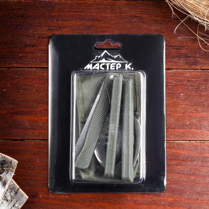 Набор туриста в чехле 3в1 Мастер К, зеленый Набор туриста в чехле 3в1 Мастер К, зеленый