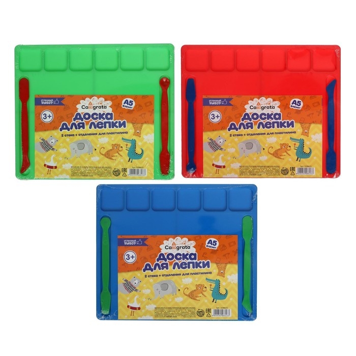 Доска для лепки пластиковая А5 Calligrata, 2 стека, с отделениями для пластилина и бортиком 1.8 мм, цветная, МИКС Доска для лепки пластиковая А5 Calligrata, 2 стека, с отделениями для пластилина и бортиком 1.8 мм, цветная, МИКС