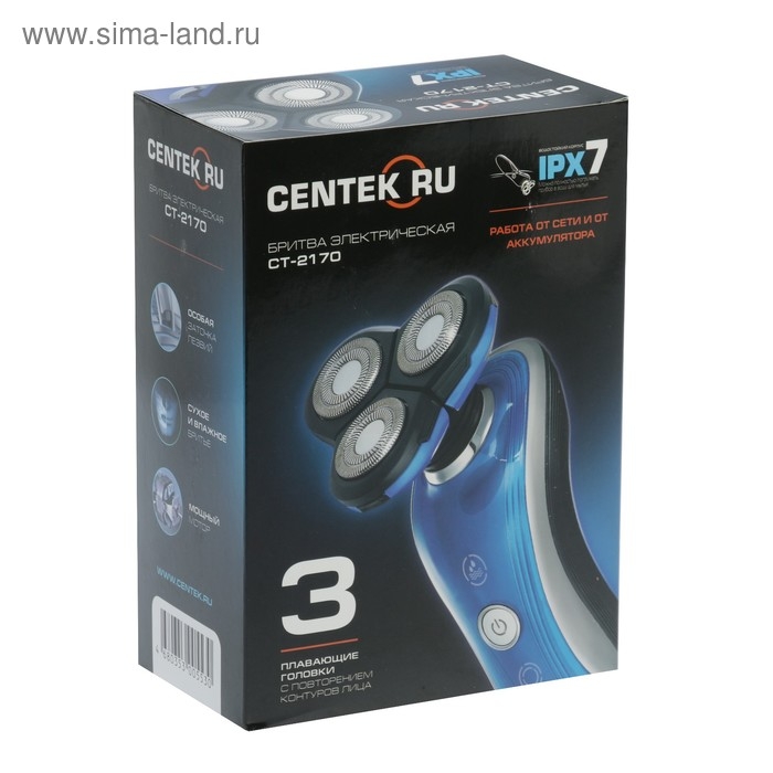Электробритва Centek CT-2170, 3 Вт, роторная, 3 плавающие головки, черно-голубая Электробритва Centek CT-2170, 3 Вт, роторная, 3 плавающие головки, черно-голубая