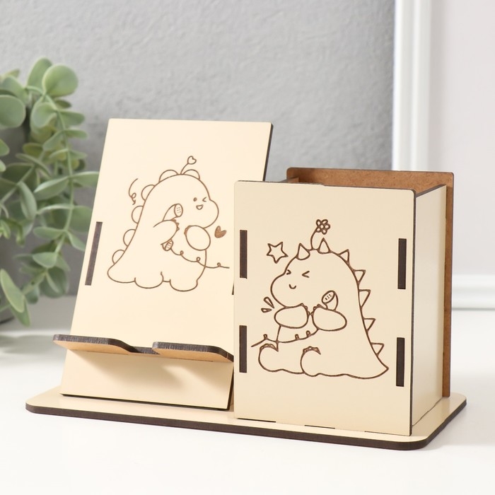 Органайзер настольный Органайзер настольный "Дракоша" 18х12,5х9 см (набор 9 деталей)