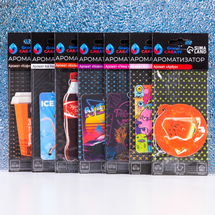 Набор ароматизаторов Grand Caratt, неделя, 7 шт Набор ароматизаторов Grand Caratt, неделя, 7 шт