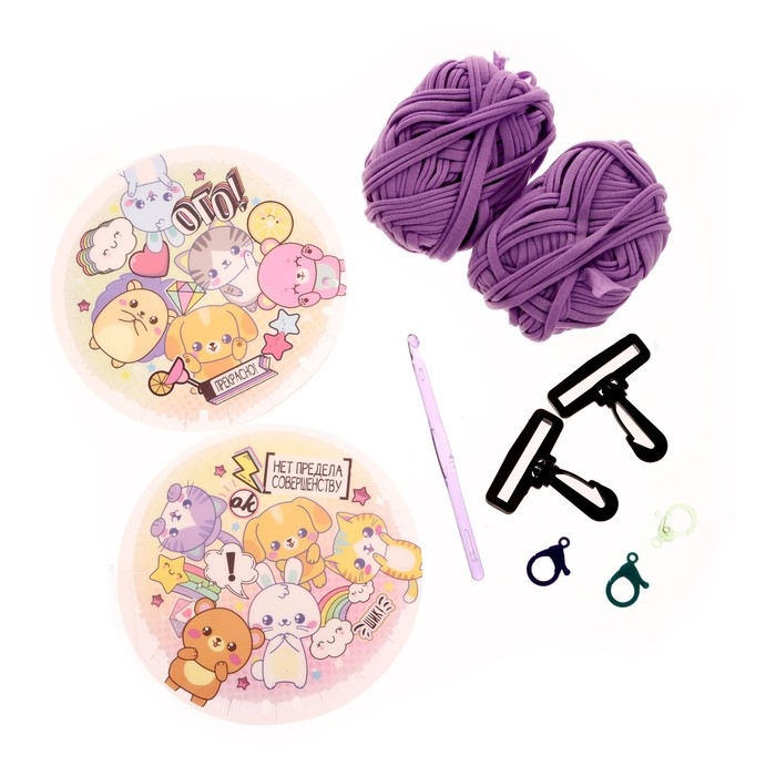 Набор для творчества «Делаем сумку», милые животные Набор для творчества «Делаем сумку», милые животные