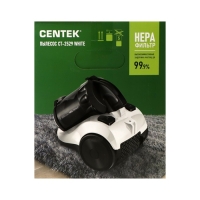 Пылесос Centek CT-2529, 2000/350 Вт, 2 л, мультициклон, белый