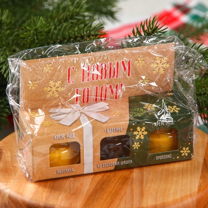 Набор «Радостных дней» : 2 крем-меда и варенье с шишками по 30 г. Набор «Радостных дней» : 2 крем-меда и варенье с шишками по 30 г.