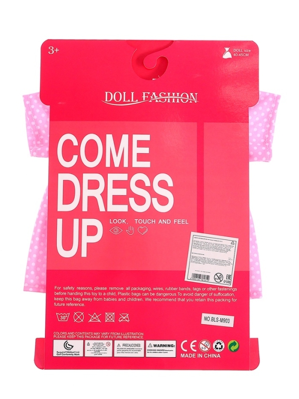 Одежда для пупса "Клубничка"