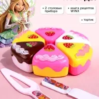 Игровой набор посуды детский &laquo;Чаепитие&raquo;, тортик и 2 столовых прибора, с книгой рецептов, WINX