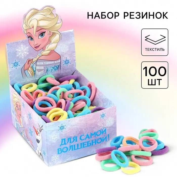 Резинка для волос, 100 штук