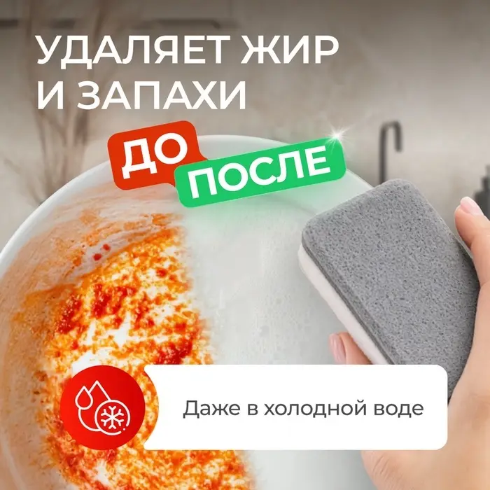 Средство для мытья посуды Synergetic, антибактериальный гель, биоразлагаемый, арбуз, 1 л