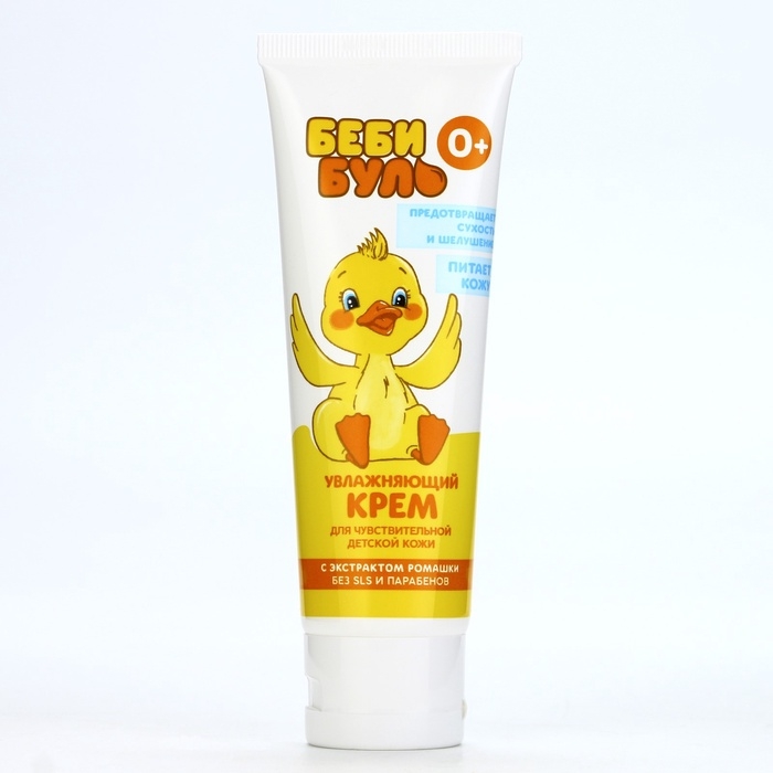 Детский крем увлажняющий, 75 мл, с экстрактом ромашки, 0+, БЕБИ БУЛЬ Детский крем увлажняющий, 75 мл, с экстрактом ромашки, 0+, БЕБИ БУЛЬ