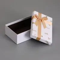 Наборок коробок 3 в 1 прямоугольные 23*16*9.5 21*14*8.0 19*12*6.5 см