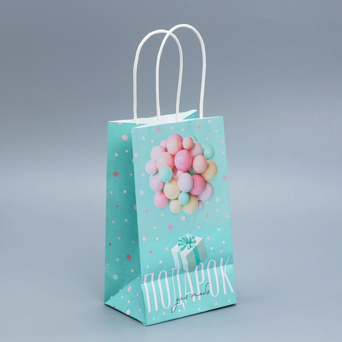 Пакет подарочный крафтовый, упаковка, «Подарок для тебя», 12 х 21 х 9 см Пакет подарочный крафтовый, упаковка, «Подарок для тебя», 12 х 21 х 9 см