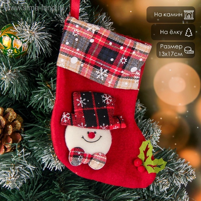 Носок для подарков Носок для подарков "Рождественская песня" Снеговик, 13х17 см, красный