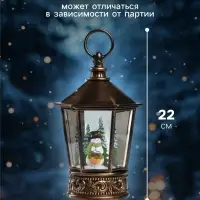 Светодиодная фигура &laquo;Снеговик&raquo; 14&times;22&times;14 см, пластик, от батареек ААх3, свечение тёплое белое