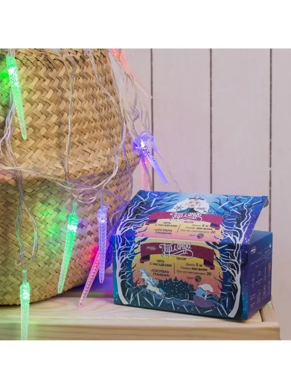 Гирлянда &laquo;Нить&raquo; 5 м с насадками &laquo;Сосульки граненые&raquo;, IP20, прозрачная нить, 20 LED, свечение мульти (RG/RB), мигание, 220 В