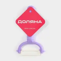 Овощечистка керамическая Доляна &laquo;Италия&raquo;, 13 см, МИКС