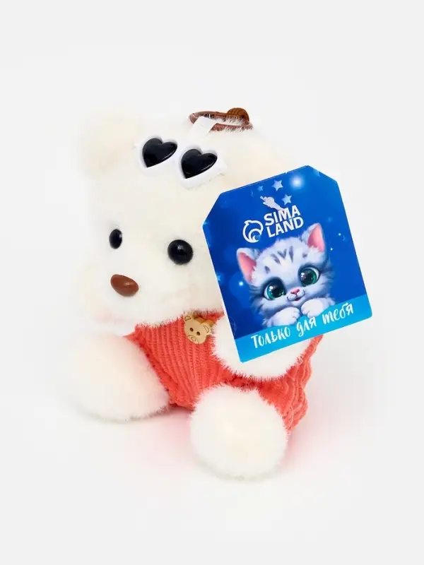 Мягкая игрушка на подвесе &laquo;Мишка в очках&raquo; 12 см