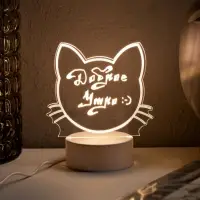 Ночник с маркером для заметок, кот, 13.5&times;15.5&times;8.5 см, 5 LED, USB, свечение тёплое белое