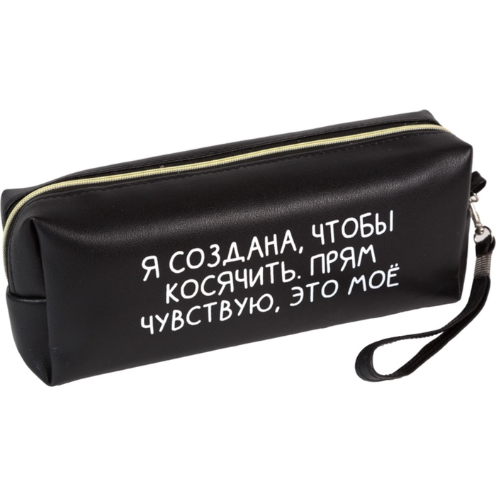 Пенал мягкий, 1 отделение, 80х215х50 мм, deVENTE  Пенал мягкий, 1 отделение, 80х215х50 мм, deVENTE "Я создана, чтобы косячить", объемный, искусственная кожа