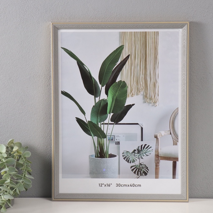 Фоторамка пластик 30х40 см Фоторамка пластик 30х40 см "Галочки на мокко" с золотой обводкой 1,4х32,7х42,5 см