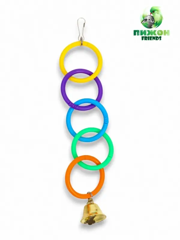Игрушка для птиц "Разноцветные кольца" 5 шт