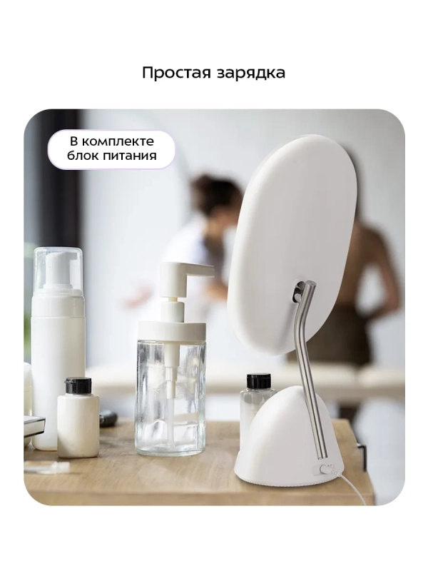 Косметическое зеркало 2 в 1 с подсветкой КТ-4153 - 18 Вт Косметическое зеркало 2 в 1 с подсветкой КТ-4153 - 18 Вт