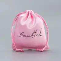 Мешочек подарочный атласный «Красота», 10 х 12 см +/- 1.5 см Мешочек подарочный атласный «Красота», 10 х 12 см +/- 1.5 см