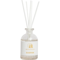 Аромадиффузор Aromantique Хлопок, 50 мл., AM-04003