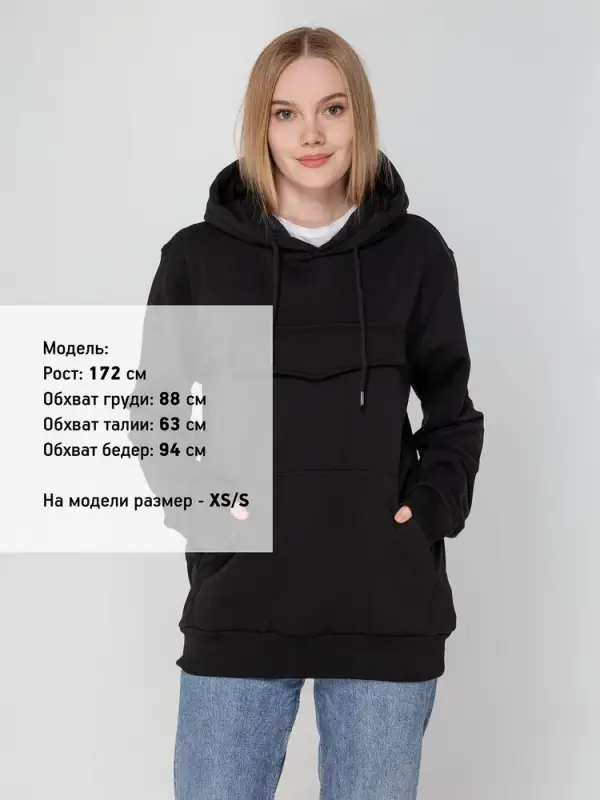 Худи унисекс с карманом на груди Chest Pocket, черное, размер XS/S Худи унисекс с карманом на груди Chest Pocket, черное, размер XS/S