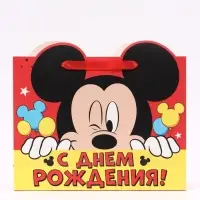Пакет подарочный &laquo;С днём рождения!&raquo;, 40&times;31&times;11.5 см
