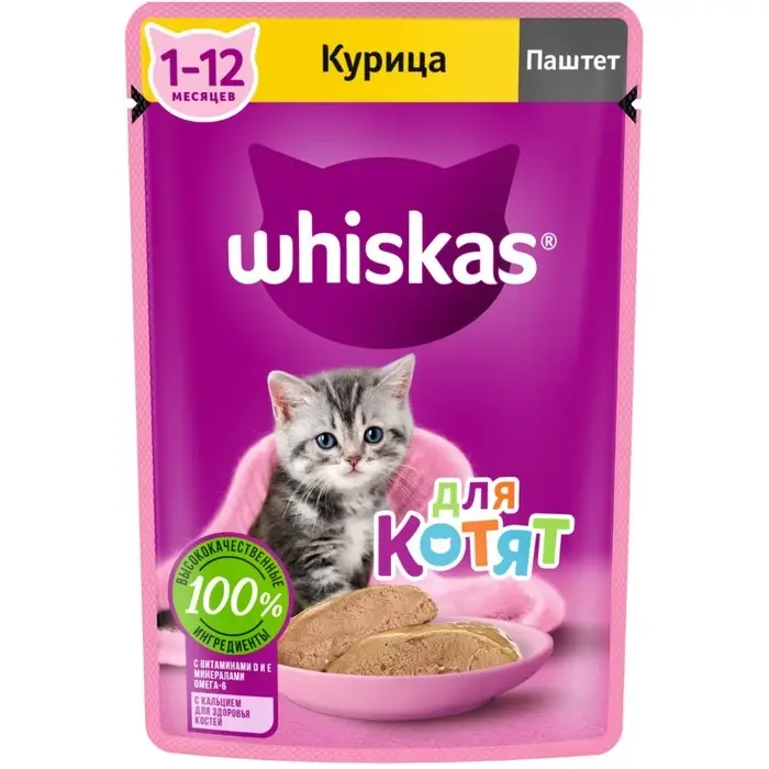 Влажный корм Whiskas для котят, курица, паштет, 75 г
