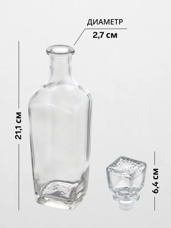 Графин-штоф &laquo;Элегант&raquo;, 500 мл, стекло, прозрачный