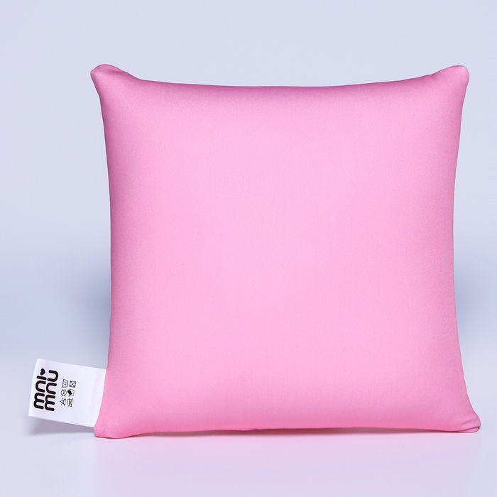 Подушка-антистресс «Кусь - это по любви!» Подушка-антистресс «Кусь - это по любви!»