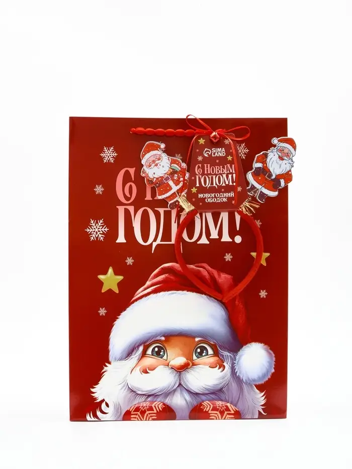 Пакет подарочный «Новогодняя сказка», с ободком, 31 × 11 × 40 см Пакет подарочный «Новогодняя сказка», с ободком, 31 × 11 × 40 см