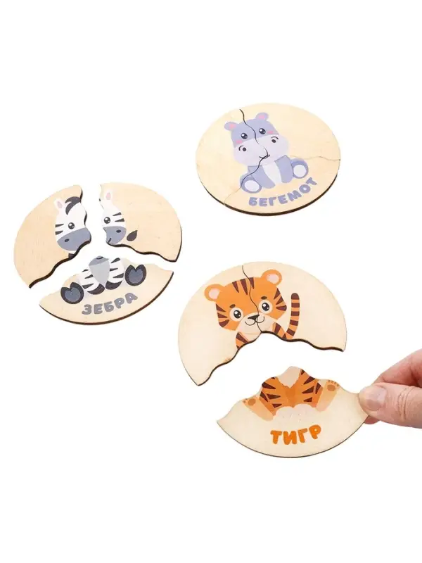 Пазл деревянный "Животные Африки", 6 картинок 04546